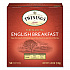 Tea Bags, English Breakfast, 3.53 oz, 50/Box (78221)