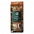 Whole Bean Coffee, Decaffeinated, Pike Place, 1 lb, Bag (12540222)