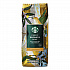 Veranda Blend Coffee, Whole Bean,  1 lb Bag (12523486)