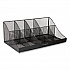 Network Collection 11-Compartment Coffee Cup and Condiment Countertop Organizer, 9.5 x 17.88 x 6.63, Black (COMORGMESHBL)