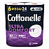 Ultra ComfortCare Toilet Paper, Soft Tissue, Septic Safe, 2-Ply, White, 284 Sheets/Roll, 6 Rolls/Pack, 36 Rolls/Carton (55707)