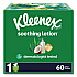 Soothing Lotion Facial Tissue, 3-Ply, White, 60 Sheets/Box, 27 Boxes/Carton (54271)