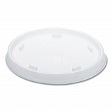 Plastic Cold Cup Lids, Fits 8 oz to 9 oz Cold Cups, Translucent, 100/Pack, 10 Packs/Carton (8SL)