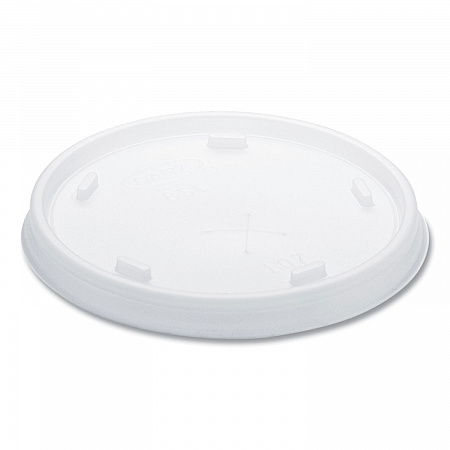 Plastic Cold Cup Lids, Fits 8 oz to 9 oz Cold Cups, Translucent, 100/Pack, 10 Packs/Carton (8SL)
