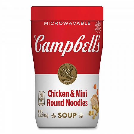 Soup On The Go Chicken with Mini Noodles, 10.75 oz Cup, 8/Carton (35100007)
