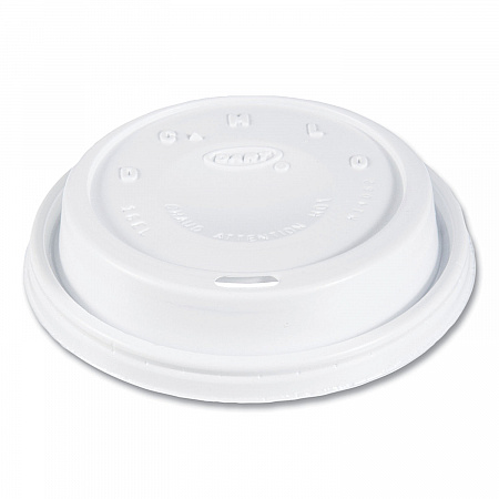 Cappuccino Dome Sipper Lids, Fits 12 oz to 24 oz Hot Cups, Plastic, White, 1,000/Carton (16EL)