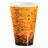 Fusion Escape Foam Hot/Cold Cups, 16 oz, Brown/Black, 1,000/Carton (16U16ESC)