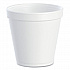 Foam Containers, Squat, 16 oz, White, 25/Bag, 20 Bags/Carton (16MJ20)