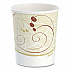 Flexstyle Double Poly Paper Containers, 32 oz, Symphony Design, Paper, 25/Pack, 20 Packs/Carton (H4325SYM)