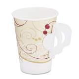 Dart Paper Hot Cups in Symphony Design with Handle, 8 oz, Beige, 1,000/Carton (378HSMSYM)
