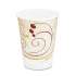 Dart Paper Hot Cups in Symphony Design, 8 oz, Beige, 1,000/Carton (378SMJ8000)