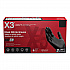 Industrial Nitrile Gloves, Powder-Free, Small, 3 mil Thick, 9.5