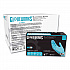 Industrial Nitrile Gloves, Powder-Free, Small, 5 mil (Palm), 6 mil (Fingers), 9.5