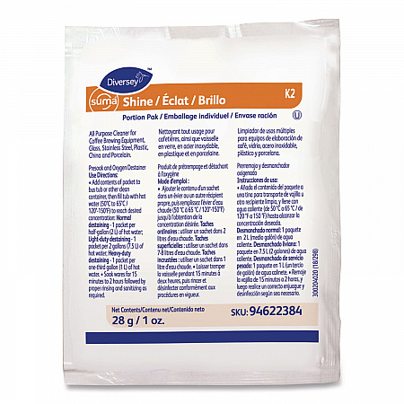 Suma Shine Portion Pak, Odorless Powder, 100/Carton (94622384)
