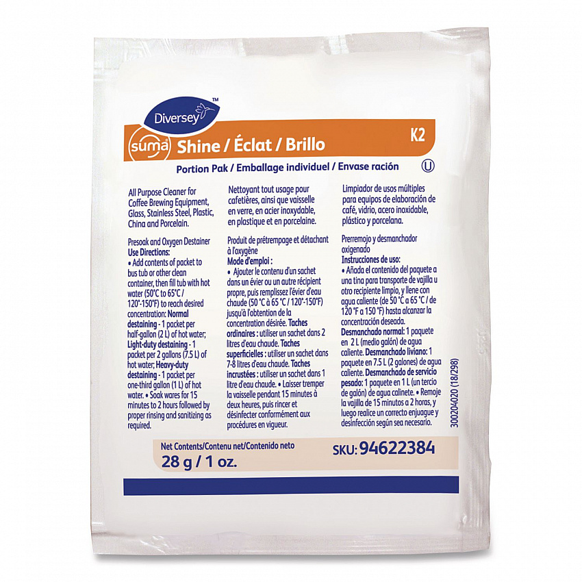 Suma Shine Portion Pak, Odorless Powder, 100/Carton (94622384)