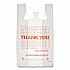 Thank You Bags, Thank You - Have a Nice Day Labeling, Cut-Out Handles, 13