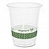 76-Series Cold Cup, 7 oz, Plastic, Clear/Green, 1,000/Carton (R200G)