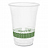 96-Series Cold Cup, 16 oz, Plastic, Clear/Green, 1,000/Carton (R500YG)