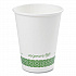 89-Series Hot Cup, 12 oz, Paper, White/Green, 1,000/Carton (LV12G)
