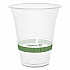 96-Series Cold Cup, 12 oz, Plastic, Clear/Green, 1,000/Carton (R360YG)