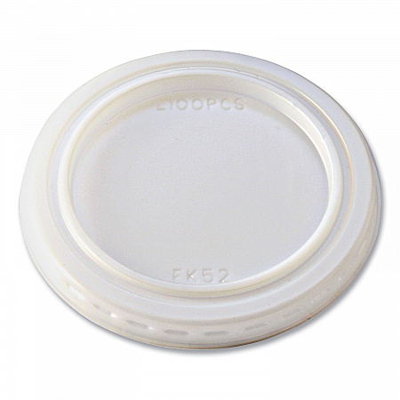 Portion Cup Lids, Fits 1 oz Squat Portion Cups, Plastic, Clear, 125/Sleeve, 20 Sleeves/Carton (L100PCS)