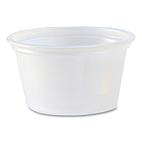 Portion Cups, 0.75 oz, Plastic, Translucent, 125/Sleeve, 20 Sleeve/Carton (PC075)