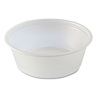 Portion Cups, Squat, 1.5 oz, Plastic, Translucent, 125/Sleeve, 20 Sleeve/Carton (PC150S)