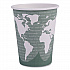 World Art Renewable and Compostable Hot Cups, 12 oz, Paper, Sage, 50/Pack (EPBHC12WAPK)