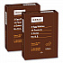 Adult Bars, Peanut Butter Chocolate, 1.83 oz Bar, 5 Bars/Pack, 2 Packs/Carton (60000770)