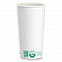 Compostable Paper Hot Cups, ProPlanet Seal, 20 oz, White/Green, 600/Carton (420PLAPLANET)