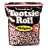 Midgees, Chocolate, 5 lb Bag, 760 Pieces (SN884580)