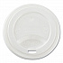 Hot Cup Lids, Sipper Lid, Fits 8 oz Hot Cups, Plastic, White, 1,000/Carton (CKDL508WPP)
