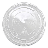 PET Lids, X Straw Hole, Fits 8 oz to 10 oz Cold Cups, Plastic, Clear, 1,000/Carton (CKC78TS)