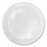 PET Lids, Flat Lid, Fits 32 oz Cold Cups, Plastic, Clear, 600/Carton (KRTCKCL1045)