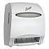 Essential Electronic Hard Roll Towel Dispenser, 12.7 x 9.57 x 15.76, White (48858)