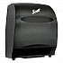 Essential Electronic Hard Roll Towel Dispenser, 12.7 x 9.57 x 15.76, Black (48860)