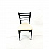 White Horse Series Side Chairs, Supports Up to 300 lb, 18