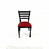 White Horse Series Side Chairs, Supports Up to 300 lb, 18