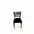 White Horse Series Side Chairs, Supports Up to 300 lb, 18