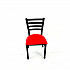 White Horse Series Side Chairs, Supports Up to 300 lb, 18