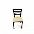 White Horse Series Side Chairs, Supports Up to 300 lb, 18