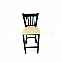 Cobra Series Barstool, Supports Up to 300 lb, 28.5