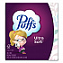 Ultra Soft Facial Tissue, 2-Ply, White, 72 Sheets/Box, 24 Boxes/Carton (97788)