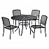 Interion Mesh Cafe Table and Chair Sets, Round, 48