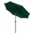 Outdoor Umbrella with Tilt Mechanism, 102