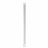 Wrapped Jumbo Paper Straws, 7.75", Paper, Black, 320/Pack, 4 Packs/Carton (PPRSTRWBLIW)