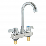 WorkForce Standard Duty Faucet. 7.88" Height/3.5" Reach, Chrome-Plated Brass (BKD3G)
