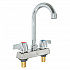 WorkForce Standard Duty Faucet. 7.88