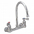 WorkForce Standard Duty Faucet, 7.88