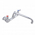 WorkForce Standard Duty Faucet, 4.62